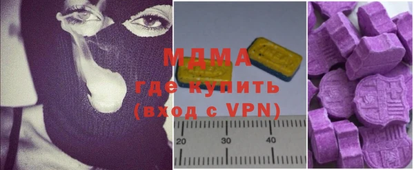 дмт Алексин
