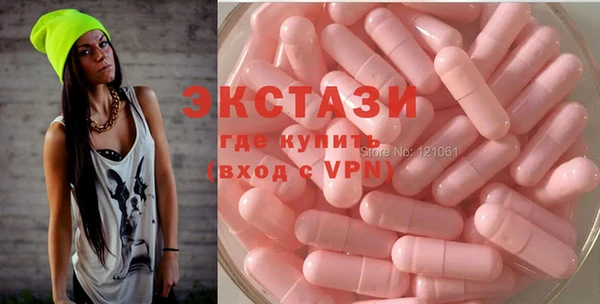 дмт Алексин