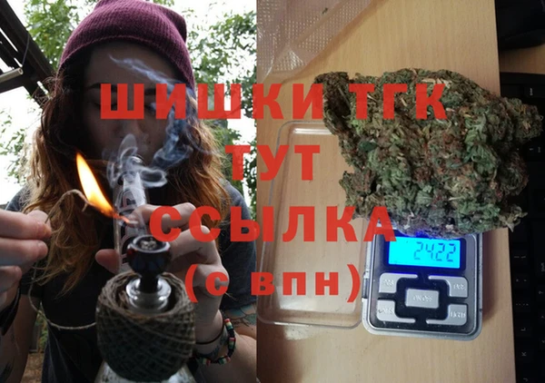 крисы Алексеевка