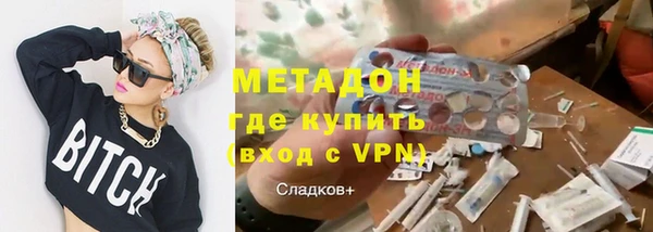 крисы Алексеевка