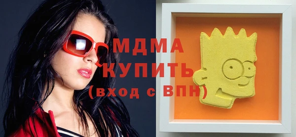мдпв Алзамай