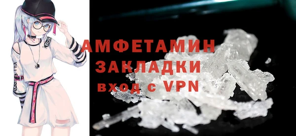 крисы Алексеевка