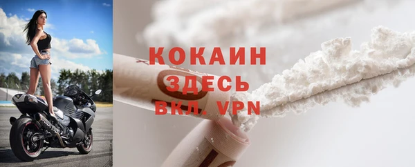 крисы Алексеевка