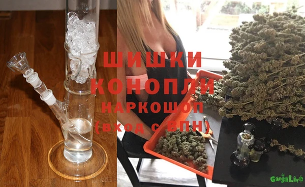 крисы Алексеевка