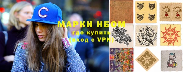 мдпв Алзамай