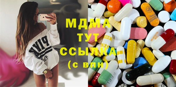 мдпв Алзамай
