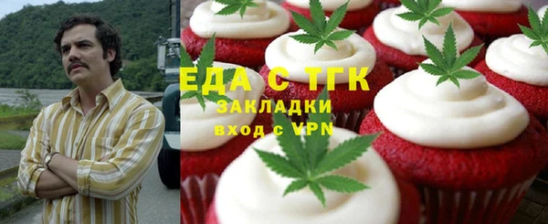 крисы Алексеевка