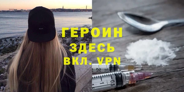 дмт Алексин