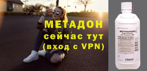 дмт Алексин